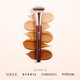 thumbnail image 2 of Brocha para base de maquillaje BK BEAUTY 115 MEDIUM CONTOURED para líquidos, 2 of 5