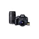 thumbnail image 2 of Cámara Reflex Rebel T100 Kit Premium 18 MP, 2 of 5