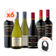 thumbnail image 1 of Pack Vino Errázuriz Max Reserva 750cc + Audífonos Bluetooth, 1 of 2