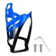 thumbnail image 1 of Soporte para botella de bicicleta, 1 of 4