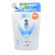 thumbnail image 1 of Loción Hada Labo Gokujyun transparente 170 ml x 2, 1 of 2
