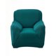 thumbnail image 1 of Funda De Sofa Revestimiento Elastico 1 Cuerpo Color Azul, 1 of 4