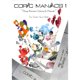 thumbnail image 1 of Revista-Copic Maniacs 1 English, 1 of 1
