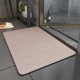 thumbnail image 1 of suxuMhao Tapete de Baño Caqui Antideslizante, Tapete de Baño Absorbente de Agua de Secado Rápido, Tapete de Piso Gruesa y Suave para el Hogar, Tapete de Decoración de Baño Interior Estable, 1 of 4