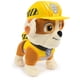 thumbnail image 1 of Peluche Interactivo Rubble & Crew Sensorial 30 cm, 1 of 9