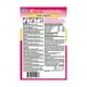 thumbnail image 3 of Churu Snack Gato Mix Sabor Atun, 60 Tubitos, 3 of 3