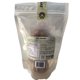thumbnail image 2 of Ajo negro pote, 80 g, 2 of 2