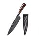 thumbnail image 1 of Cuchillo Profesional Japonés de Acero de Carbono, 1 of 2