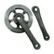 thumbnail image 1 of Componentes De Bielas Para Bicicleta Para Niños, Orificio Cuadrado De 152 Mm Para Bicicleta De Montaña Al Aire Libre, 1 of 3