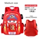 thumbnail image 1 of Disney car cartoon bag boys girls primary school 3-12 years old kindergarten cartoon backpack, 1 of 3