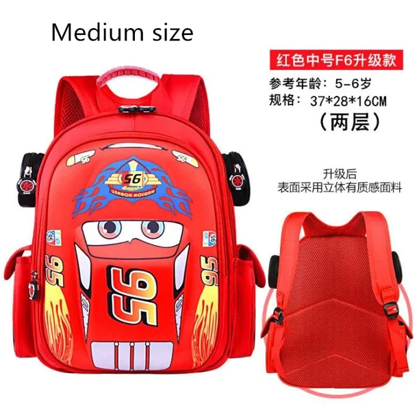 Disney car cartoon bag boys girls primary school 3-12 years old kindergarten cartoon backpack