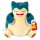 thumbnail image 1 of Peluche Pokémon Snorlax de 30 cm, con licencia oficial, 1 of 3