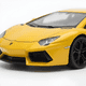thumbnail image 2 of Auto Lamborghini Aventador Coupe coleccionable #8, 2 of 3