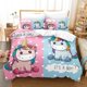 thumbnail image 1 of Cartoon Unicorn Cute Pink Blue Fairy Tale Animals Bedding Set Boys Girls Duvet Cover Pillowcase Bed Kids, 1 of 5