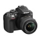 thumbnail image 4 of Cámara DSLR Digital Nikon D3300 Cuerpo Negro 24.2 MP LCD de 7.6 cm, 4 of 6