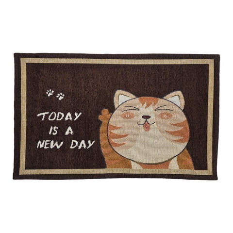 Fliperex - Alfombra Limpiapies Felpudo Alfombra De Entrada Mascotas Cafe