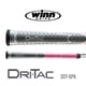 thumbnail image 2 of Agarre de Golf Winn Dri-Tac 13 piezas Subtamaño Gris/Rosa, 2 of 5