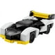 thumbnail image 2 of Bolsa de Plástico LEGO Speed Champions McLaren Solus GT 30657, 2 of 2