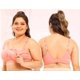 thumbnail image 1 of Sostén deportivo Maternal Talla 5XL - Pack de 3 Unidades, 1 of 2