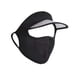 thumbnail image 2 of Mascarilla facial para mujer, sombrero para el sol, protección solar de seda, visera cómoda, sombrero de ala ancha, cubierta facial para ciclismo, esc Negro, 2 of 5