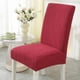 thumbnail image 2 of Funda Suxumhao Sillas Elástica Roja 2 Piezas, 2 of 4