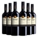 thumbnail image 1 of 6 Vinos Reserva Carmenere, 750 ml, 13.5%, 1 of 3