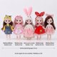 thumbnail image 4 of 6 Mini Muñecas Para Niñas Articuladas Y Con Ropa, 4 of 4
