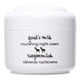 thumbnail image 1 of Crema de noche Ziaja Crema facial de leche de cabra, 1 of 2