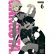 thumbnail image 1 of Libro Gangsta., Vol. 6, 1 of 1