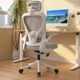 thumbnail image 1 of Silla Oficina Escritorio Ergonomica Norplat Lumbar Pro 4d  Gris Claro Y Blanco Malla, 1 of 11