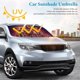 thumbnail image 3 of Avances de Marvel Sombrilla Solar para Auto - Protector de Parabrisas Plegable | Cortina Solar Delantero | Bloqueo UV y Aislamiento de Calor 133x73cm, 3 of 6