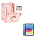 thumbnail image 1 of Funda Armadura 360 lamina Vidrio Para iPad Air 11 M4 2026 Rosado, 1 of 7