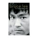 thumbnail image 1 of Bruce Lee Una Vida, 1 of 2
