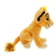 thumbnail image 2 of Minipuf de peluche de Disney Store con forma de animal de peluche Simba Lion King, 2 of 2