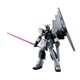 thumbnail image 1 of Figura de acción TAMASHII NATIONS RX-93 Nu Gundam, 1 of 7