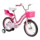 thumbnail image 1 of Bicicleta Infantil Queen Aro 16 Rosada, 1 of 8