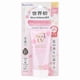 thumbnail image 3 of Protector Solar Uv Aqua Rich Watery Essence Spf50+ Pa+++, 3 of 6