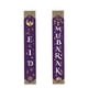 thumbnail image 2 of 2 Piezas Ramadan Mubarak Porch Sign Eid Mubarak Ramadan Party Decor Style 2, 2 of 3
