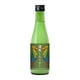 thumbnail image 3 of Pack Yuzu y Nigori, 3 of 3