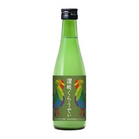 Sake Kawatsuru Sanuki Cloudy 300Ml