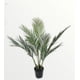 thumbnail image 1 of Palmera Areca Hoja Fina 71cm Artificial, 1 of 3