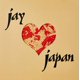 thumbnail image 1 of Vinilo TKMLDH Jay Love Japan, 1 of 1