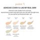 thumbnail image 5 of Corrector ETUDE Skin Fit Pro Arena de larga duración, 5 of 6