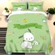 thumbnail image 1 of v2971 Bed Sheets Pochacco Quilt Cover, Cartoon, Puppy, Anime, Duvet Printed Comforter, % Polyester Bedding, Twin Size, Children Gift 3-Piece Bedding Set (1 Duvet Cover + 2 Pillow Shams) Bed Sheets ju2, 1 of 5