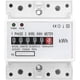 thumbnail image 1 of Medidor Eléctrico Flylin DDM75S Monofásico DIN Rail 220V 10-40A LED, 1 of 3