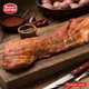 thumbnail image 3 of Costillar de Cerdo a la Chilena, 3 of 4