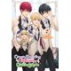thumbnail image 1 of Novela ligera Yen Press Cecilia Sylvie, vol. 2, 1 of 1