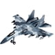 thumbnail image 1 of Colección De Aviones Modelo Diecast Tire Back Fighter Para Navidad Presente Su 35 Gris, 1 of 5