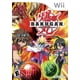 thumbnail image 1 of Videojuego Bakugan Battle Brawlers Nintendo Wii, 1 of 9