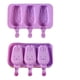 thumbnail image 4 of [MULT-110668] Moldes De Silicona Para Helados Molde Paletas Helado Conejo Molde De Helados Paletas D, 4 of 6